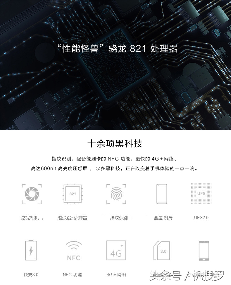 小米手机目前拍照最好的手机,小米手机目前拍照最好的是哪款