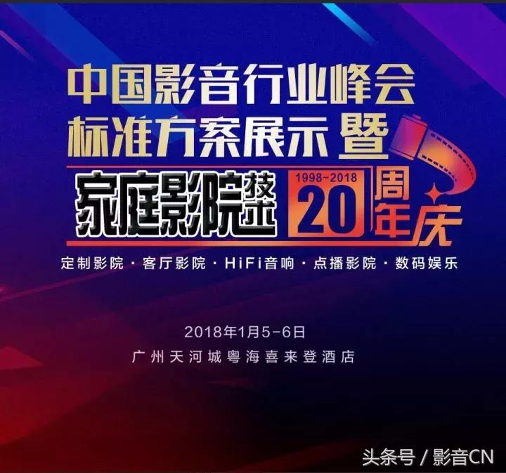 千元前级放大器推荐,实用的放大器推荐