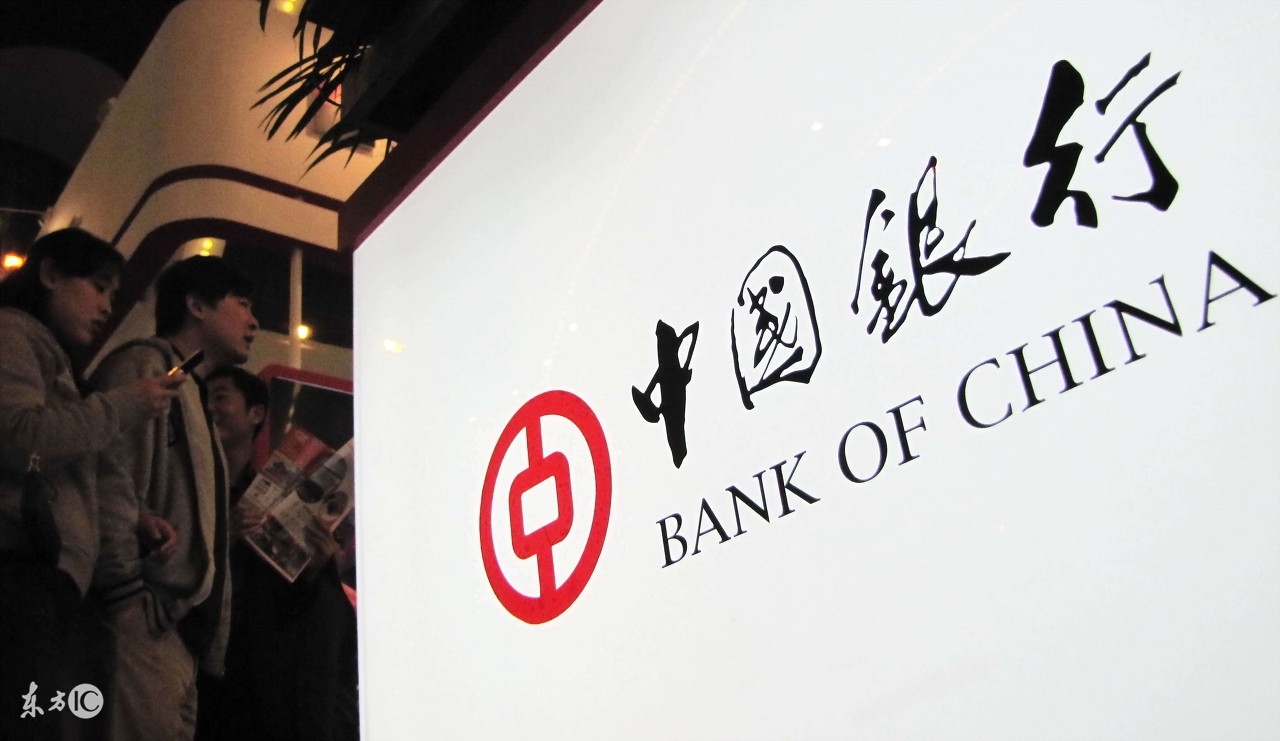 羊毛*党**必备！玩转各银行十八篇第九弹之中国银行信用卡