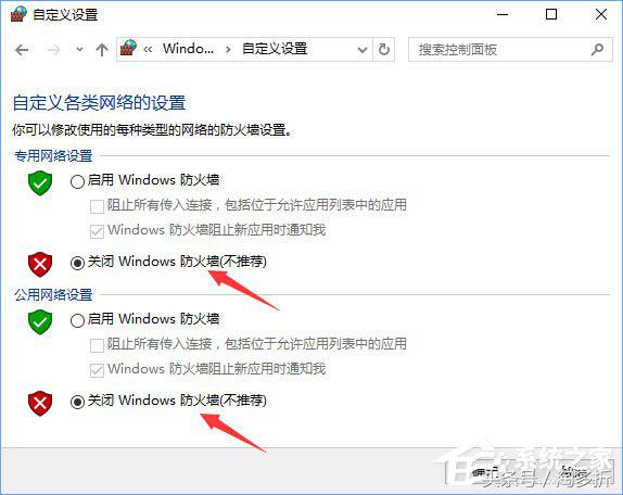 win11玩lol无法连接服务器,win10系统玩lol运行缺dll