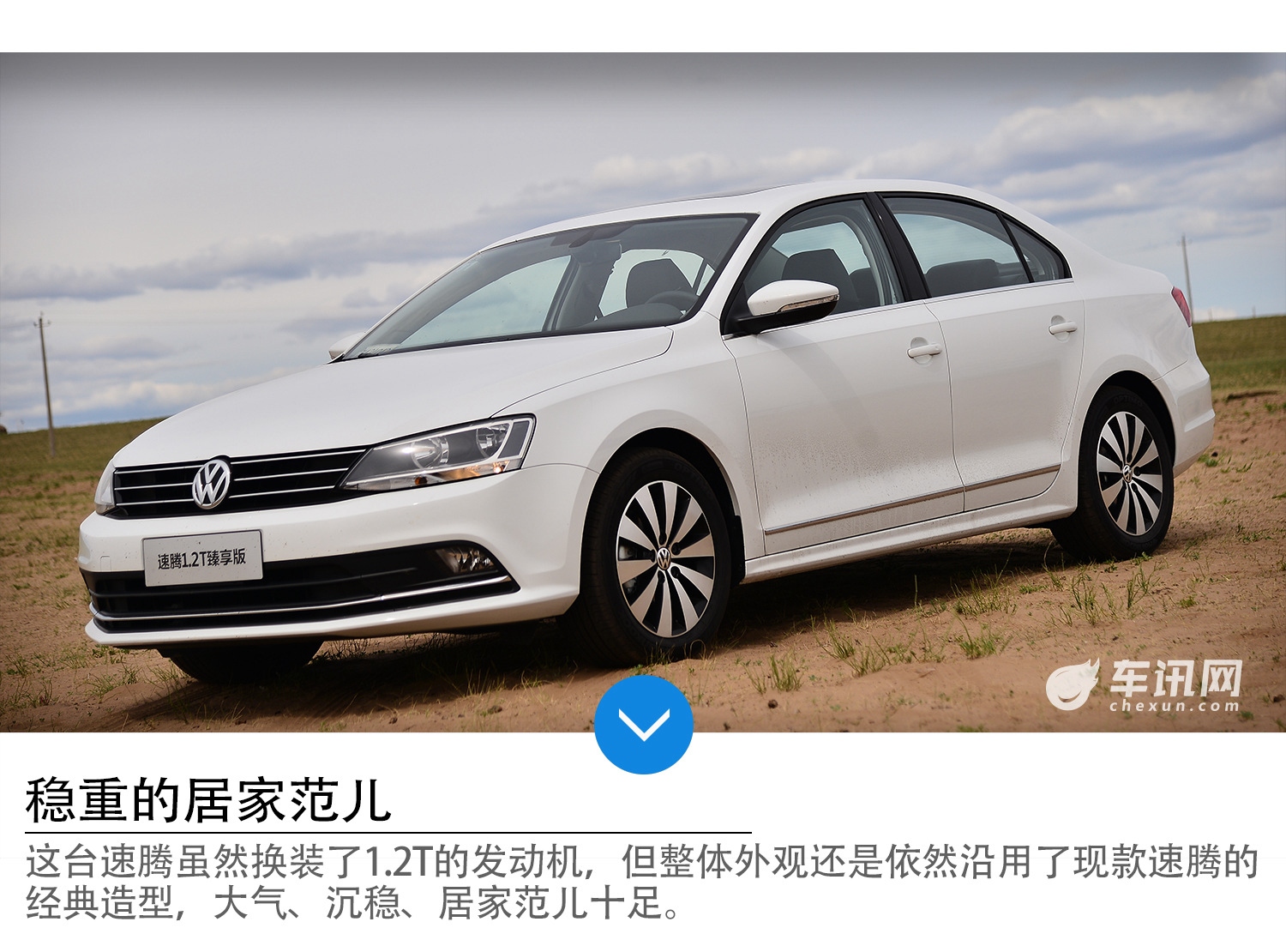 小排量性能汽车入门,小排量性能车