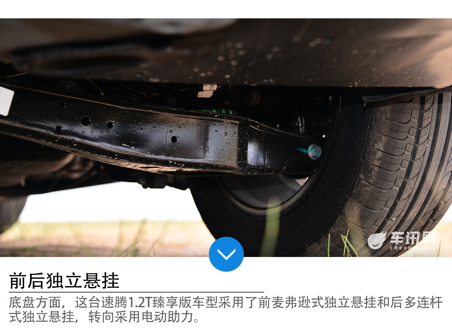 小排量性能汽车入门,小排量性能车