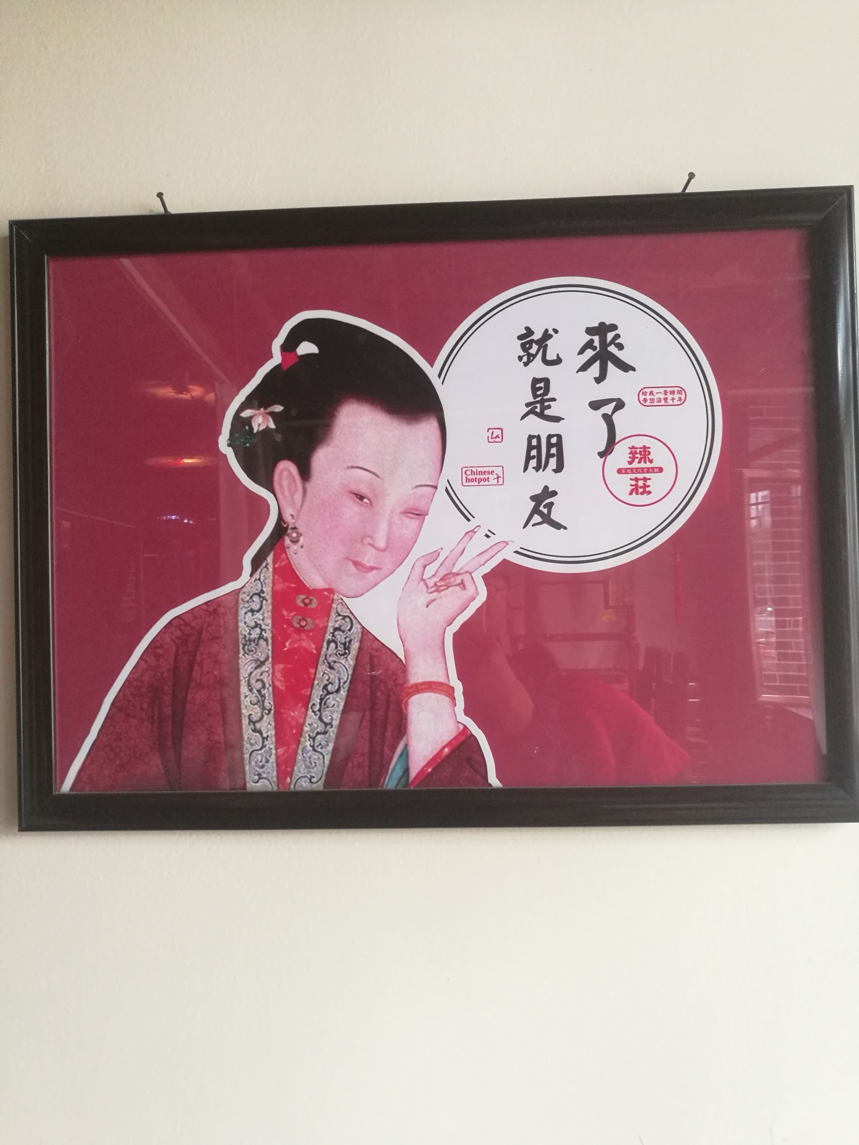 兰州旅游的美食视频,兰州旅游美食真实图片