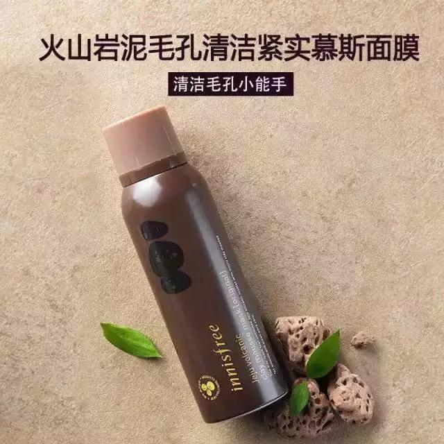 面膜用了这么多你真的会用吗,面膜用得多了会怎么样