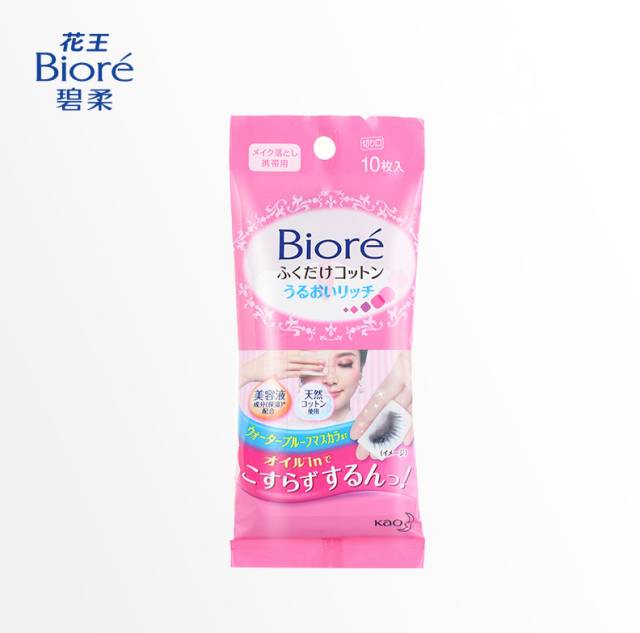 比资生堂更好用的产品,比肩资生堂好用的隐藏好物