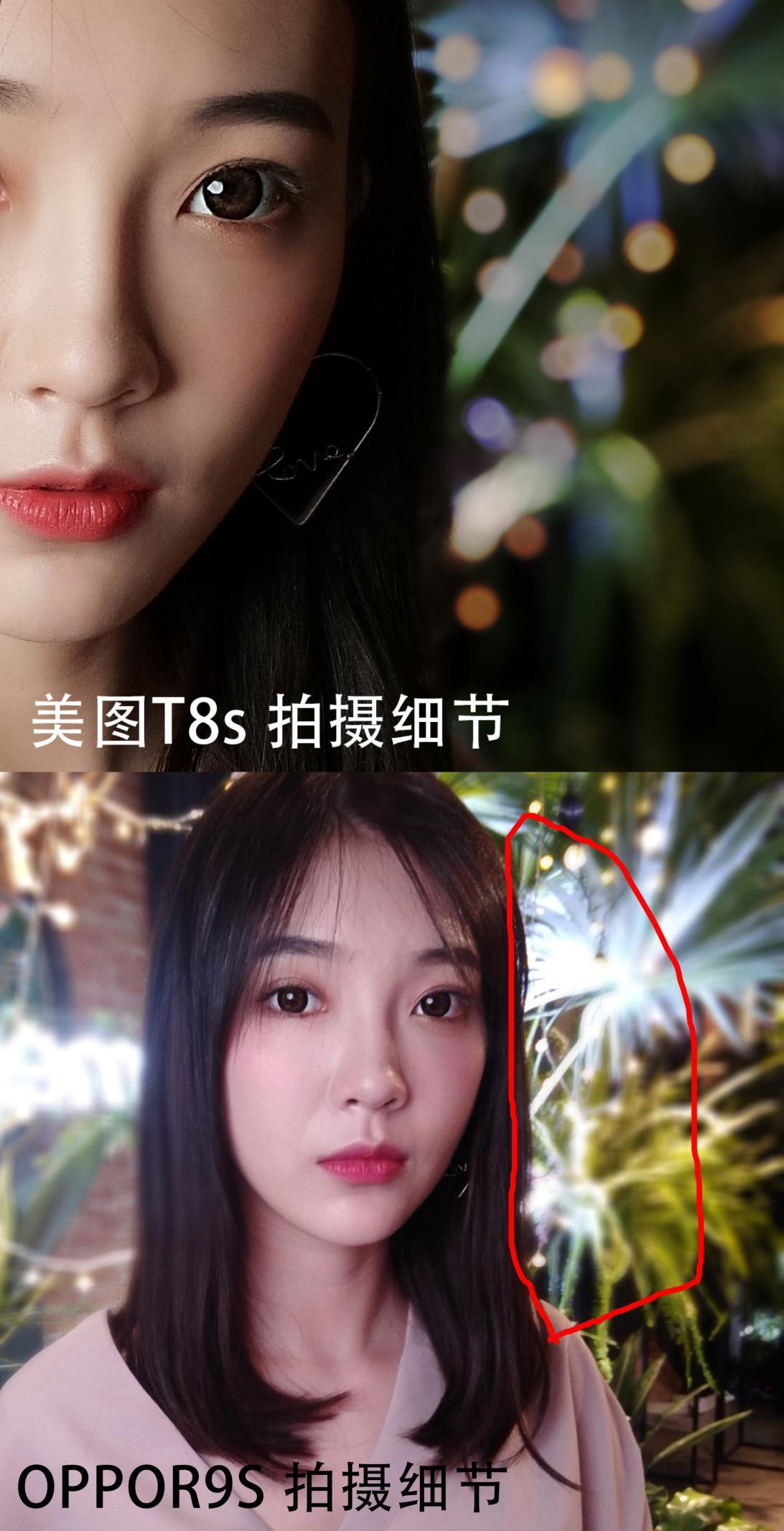 同样是相机拍照为啥没有高级感,同样是拍照为啥人家拍的那么好看