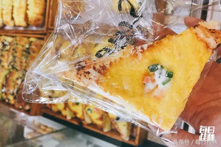 久违了,我的桂林电子科技大学!