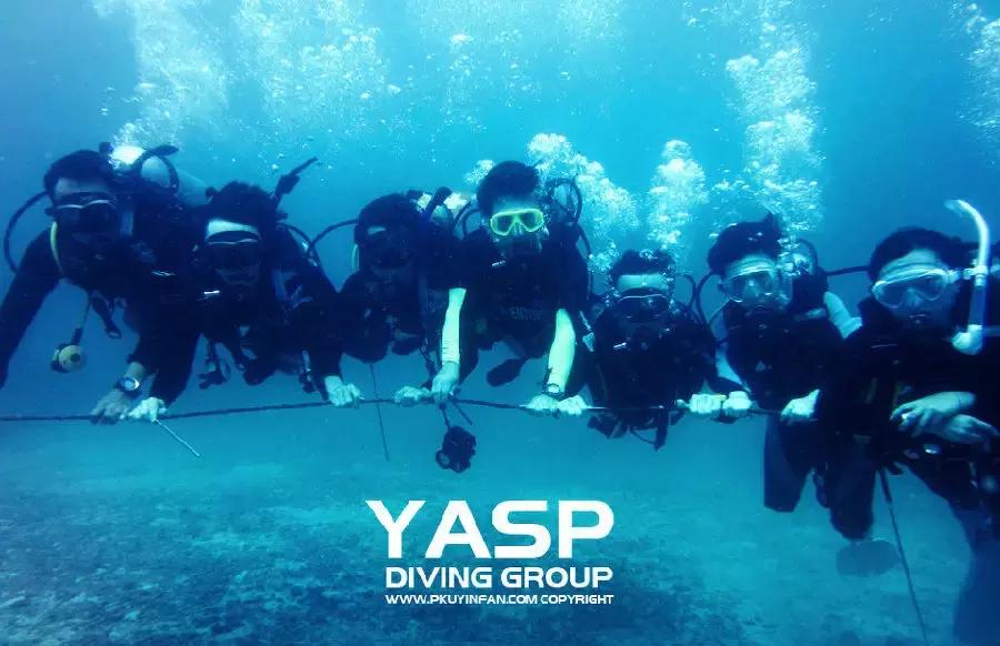 海上仙境蓬莱阁,海上仙山蓬莱仙境