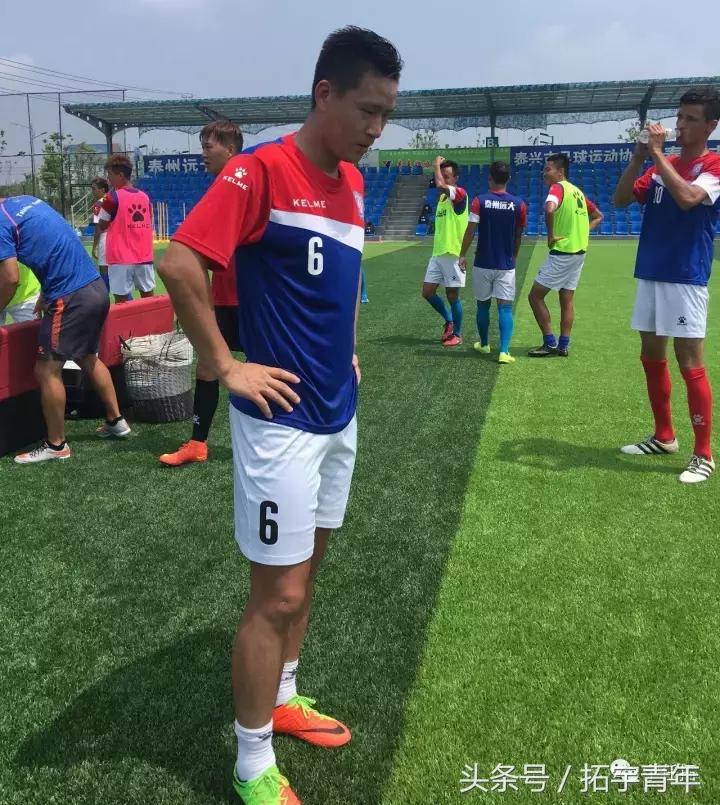 冲乙，他离家漂泊，还想为足球赌一次青春