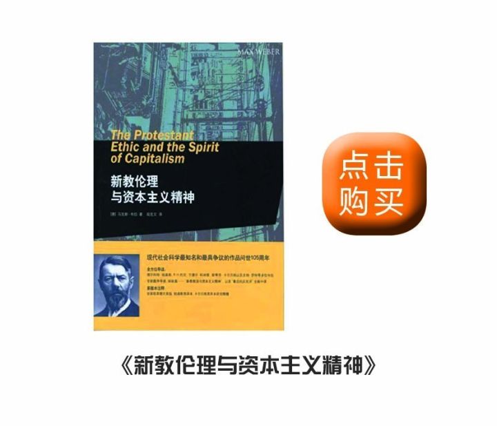 如何提高企业家的思维,企业家思维123456