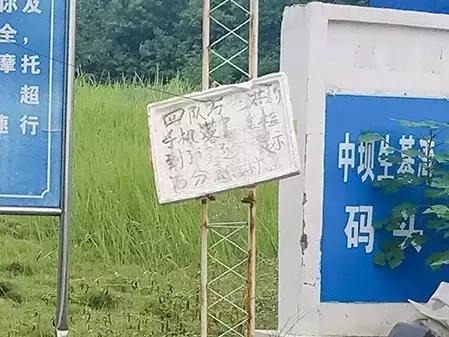 重庆桃花岛和中坝岛,重庆最大中坝岛