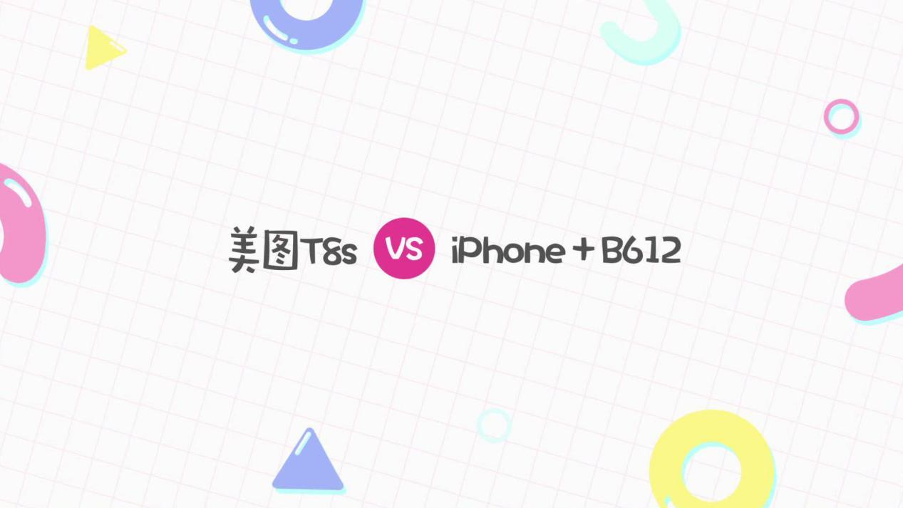 同样是相机拍照为啥没有高级感,同样是拍照为啥人家拍的那么好看