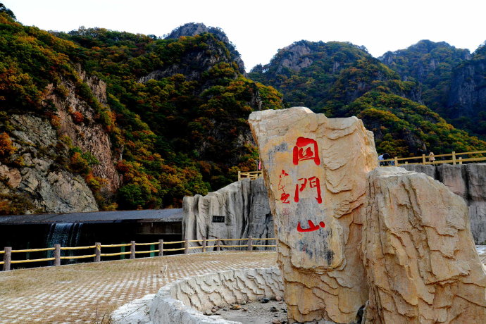 本溪旅游枫叶,最美枫叶本溪