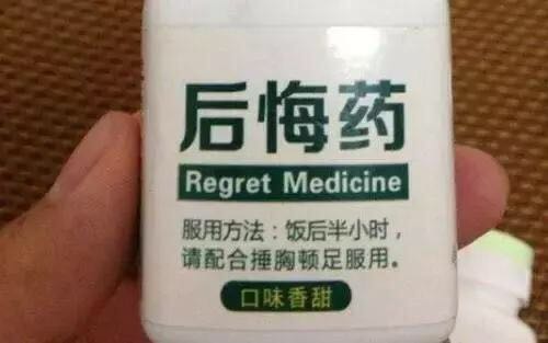 低价入手翡翠原石切开涨疯了,翡翠原石切开后如何鉴别价值