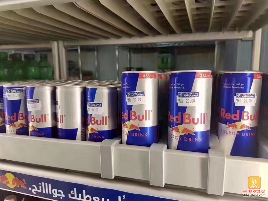 迪拜消费税多少,迪拜消费税