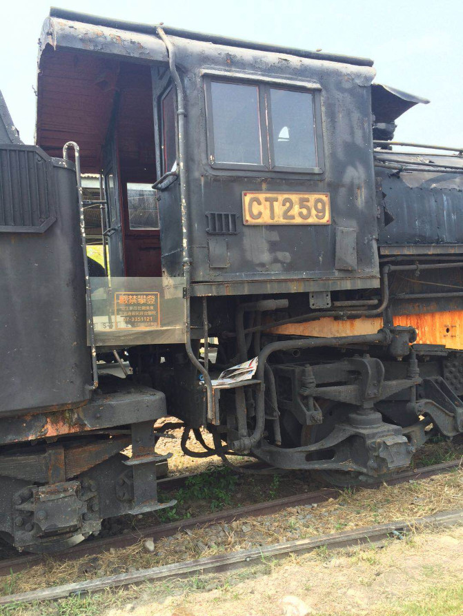 我在台湾生活日志,台湾八天游