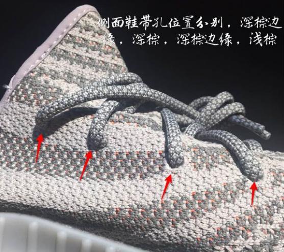 yeezy700v2static真假对比,yeezyfoamrunner真假对比