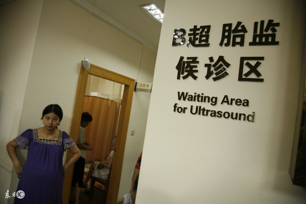 怀孕36天一千多检查费合适吗,怀孕检查都花费6000多了