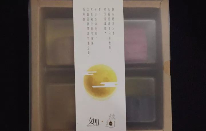 最新月饼广告推荐,东郊广告公司