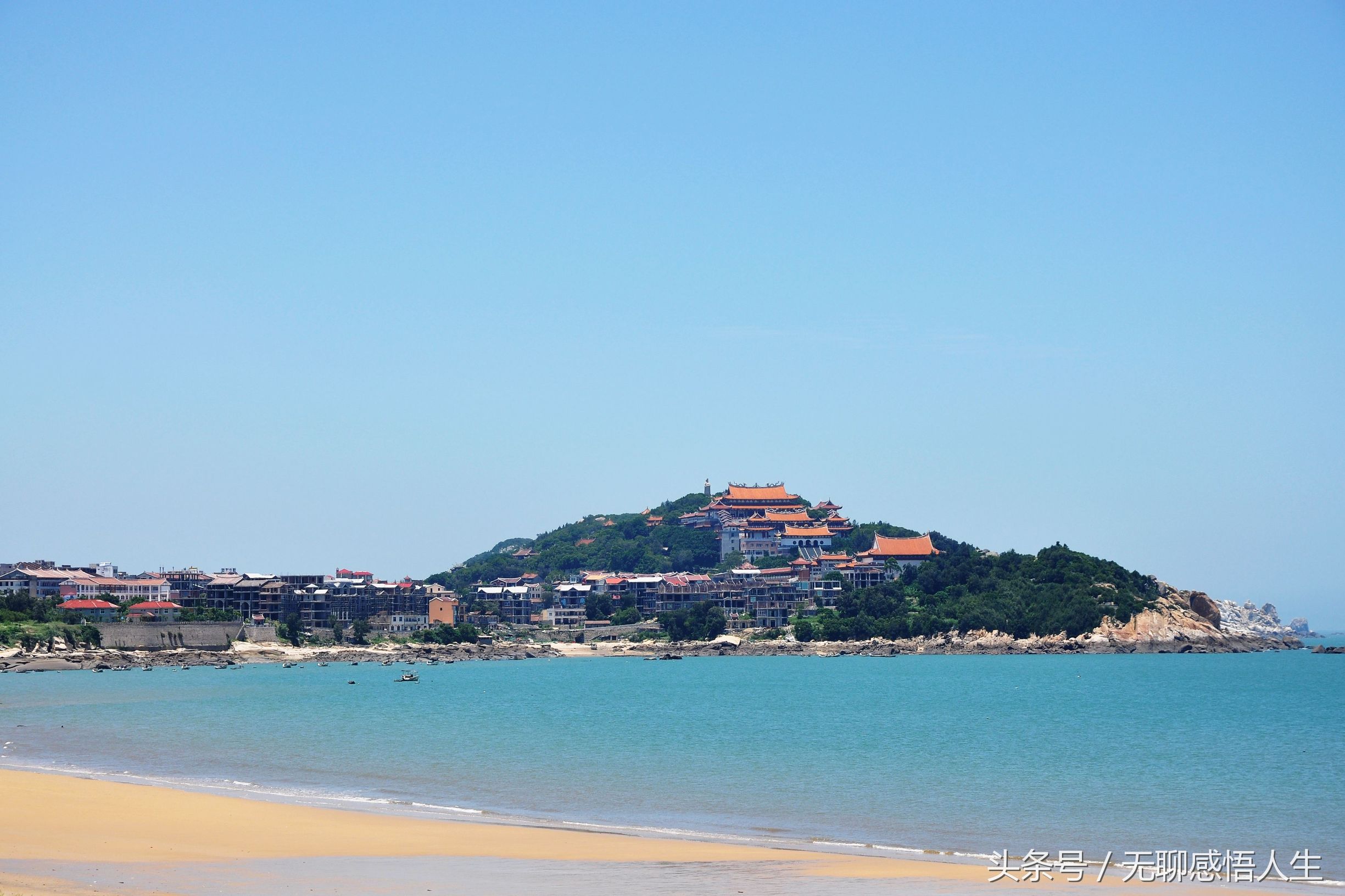 福建省莆田市秀屿区名字来历,福建省莆田市秀屿区咋样
