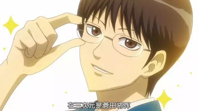 银魂遇见神乐,银魂里和神乐认识的女性角色