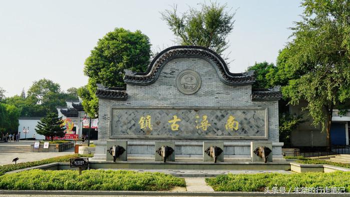 夜游南浔古镇感受江南水乡的美,江南六大古镇最值得一去的是南浔