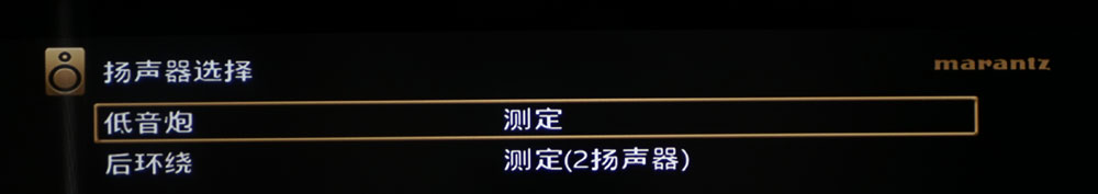 马兰士5012功放测评,马兰士sr5010与5012功放区别