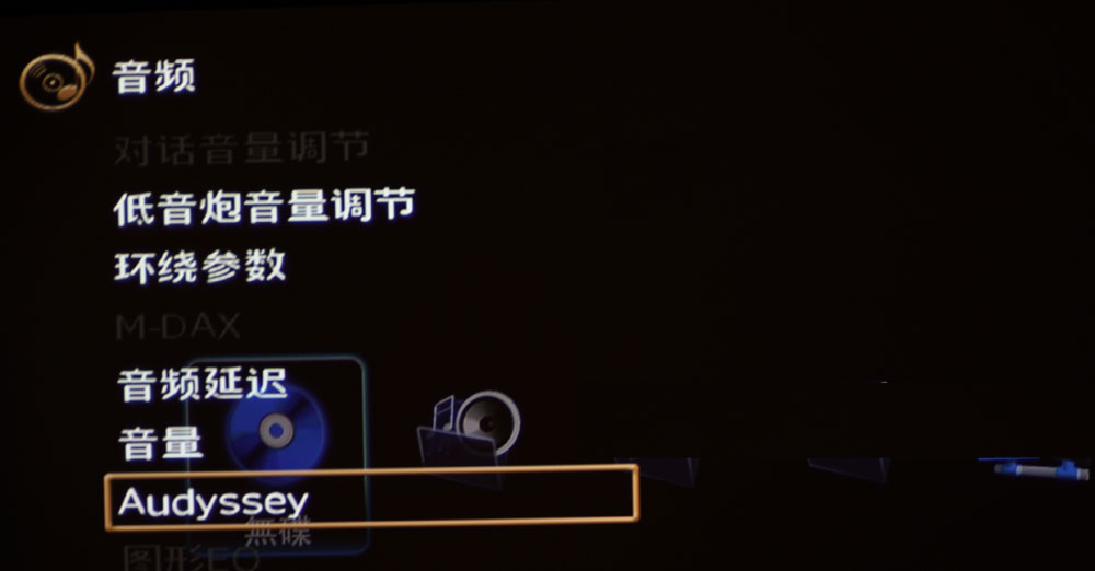 马兰士5012功放测评,马兰士sr5005功放详细介绍