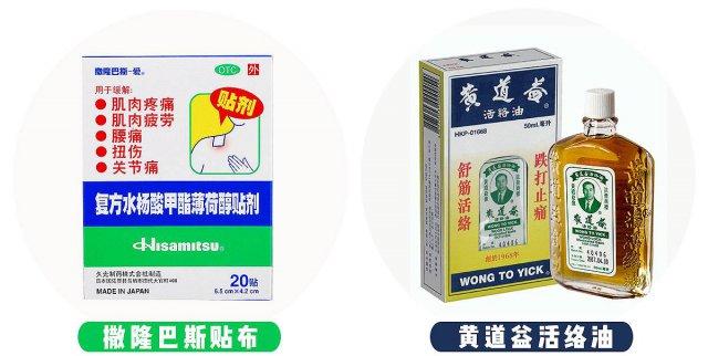 香港购物攻略之买手表最强攻略,去香港购物必买的护肤清单
