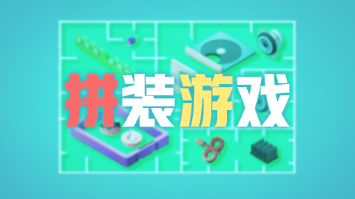 出游前怎么玩最好玩的手游,假期玩什么手游比较好