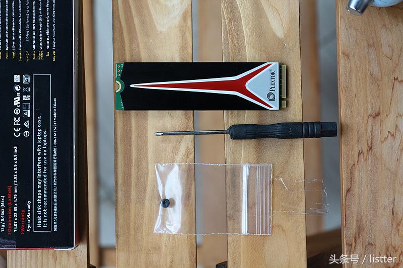 老电脑升级nvme固态硬盘,nvme协议移动固态硬盘推荐