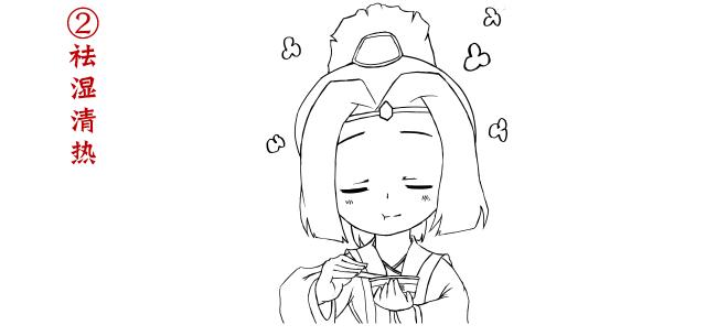 真正有龟的龟苓膏图片,龟苓膏里头真的有龟吗