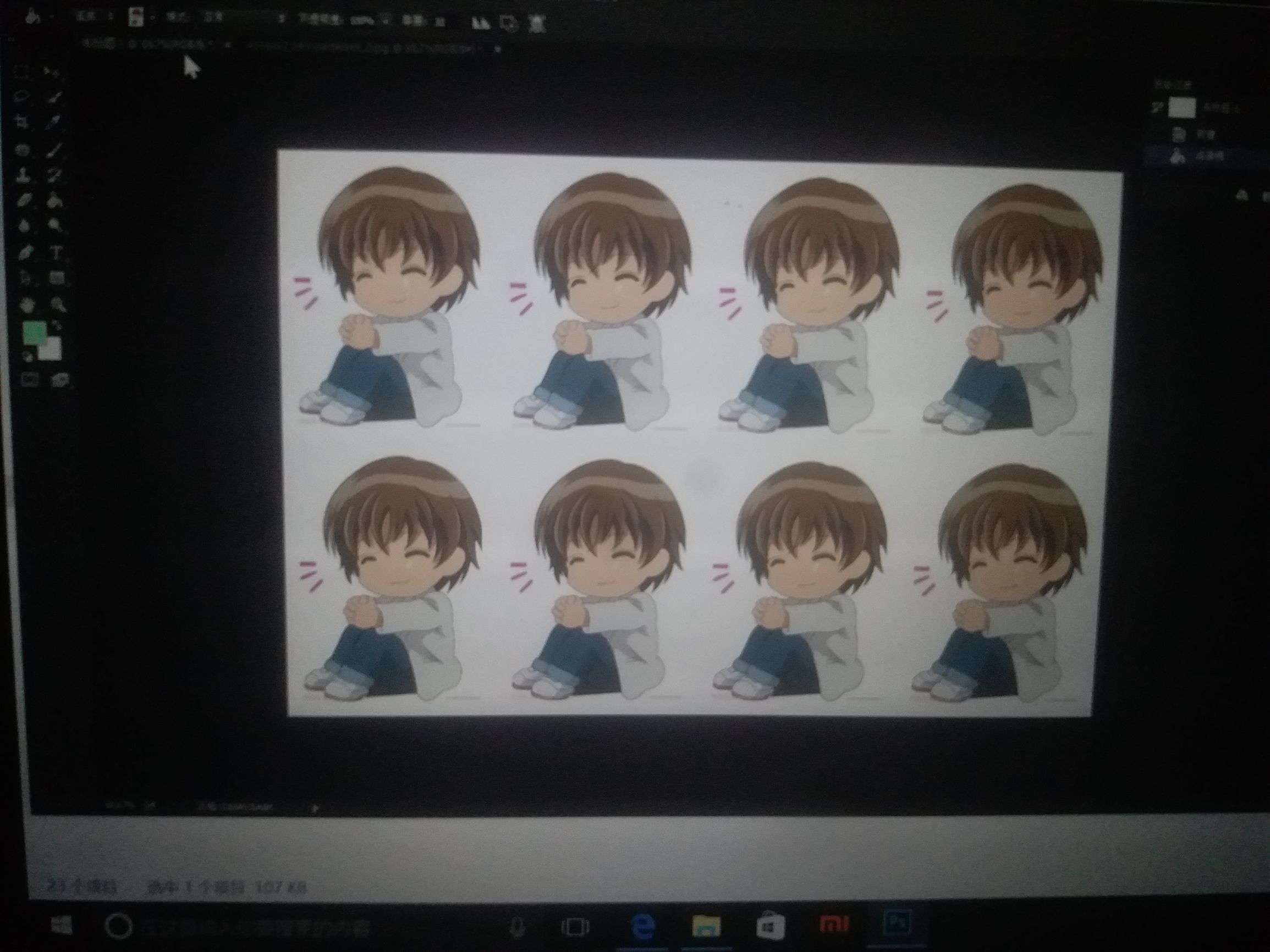 ps一寸照片大小怎么调,ps制作一寸照片很模糊