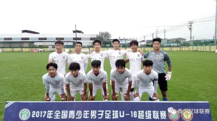 2018u17青超联赛赛程,2022青超联赛u17全国总决赛