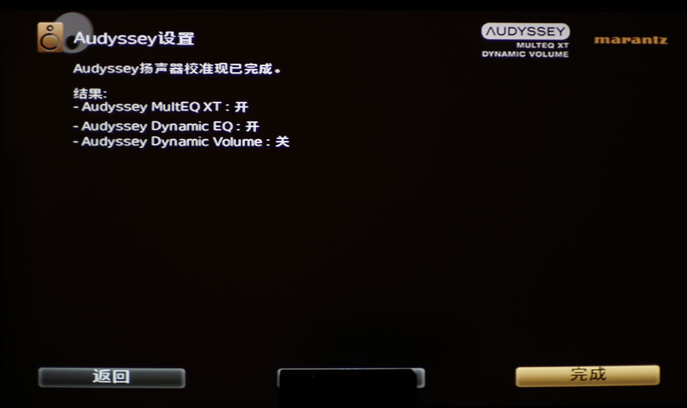 马兰士5012功放测评,马兰士sr5010与5012功放区别