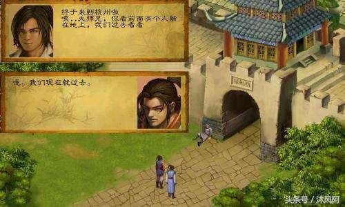 戳中你泪点了吗？硬盘里存了十几年舍不得删除的游戏哪款最经典