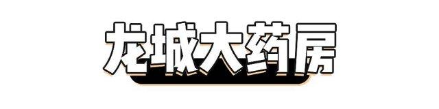 香港购物攻略之买手表最强攻略,去香港购物必买的护肤清单