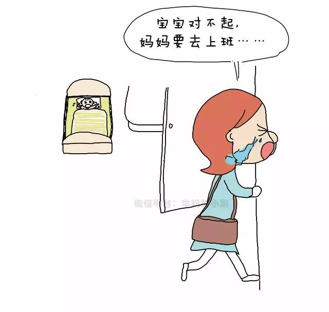 母乳喂养的10大难点,母乳喂养的坑你踩过几个