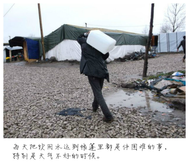 最新热点：加莱的“丛林孤儿”，你们在哪里？