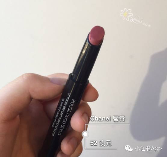 最好看的大牌豆沙色口红推荐,好看不偏紫的豆沙色口红推荐