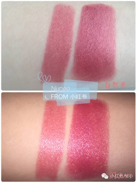 最好看的大牌豆沙色口红推荐,好看不偏紫的豆沙色口红推荐