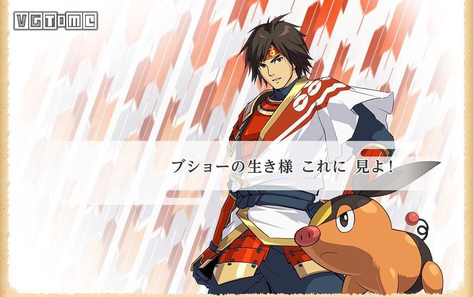 精灵宝可梦百变怪图片,盘点精灵宝可梦中精灵的不同形态