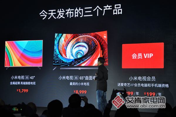 小米3s电视机65英寸,小米电视互联网电视相关要求