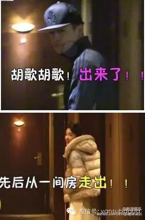 比网红更能承包男神的是富二代！睡男明星的第一要义是有钱！