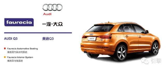 排气污染控制装置是否齐全正常,它致力于阻止病毒传播英语