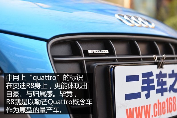 二手r8奥迪多少钱,奥迪r8车型二手