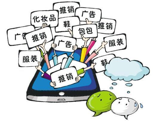 为什么现在不发微信朋友圈,微信为什么用不了朋友圈