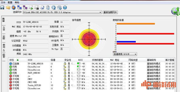 好配件汽配,dlink无线网卡测评