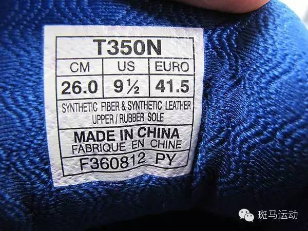 asics跑鞋真假鉴定,asics跑鞋咋样
