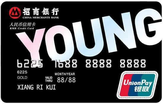 男子什么都不多就卡多，盘点信用卡之最